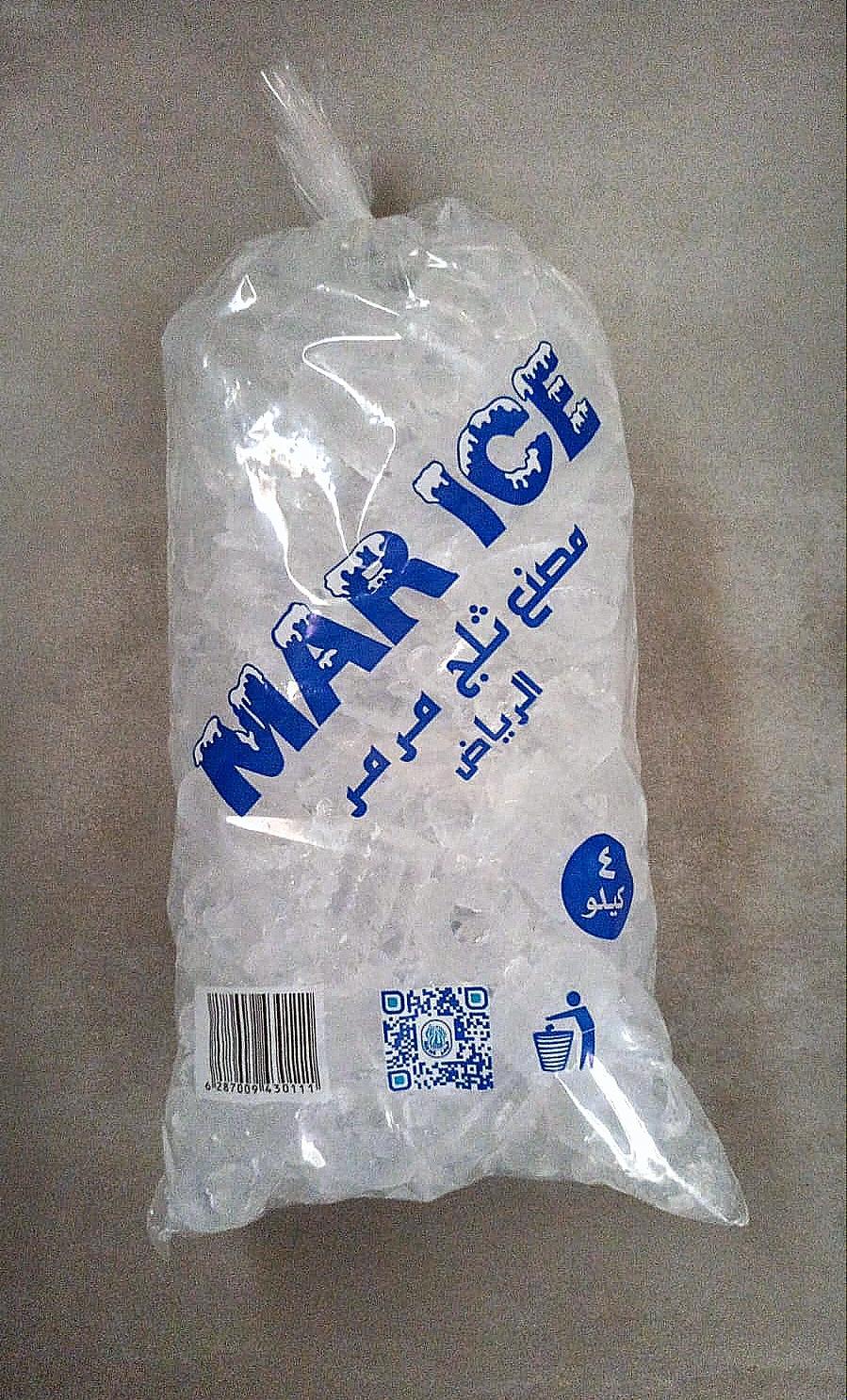 ثلج مرمر 4 كيلوجرام